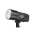 Quadralite Atlas 600 Pro TTL